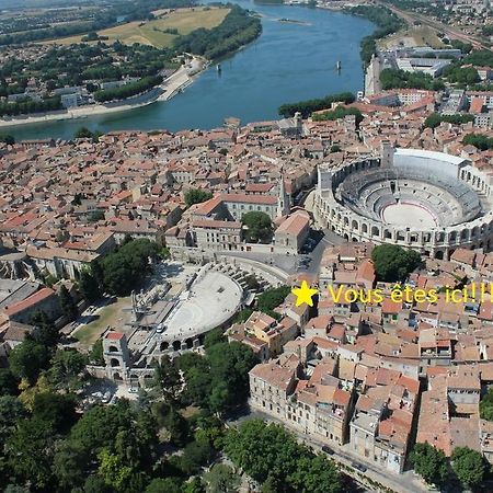 Апартаменти Le Nid Des Arenes Арль Номер фото